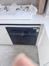 方太【灶下式洗碗机NJ01S】N1S系列嵌入式小尺寸家用灶下105升大容量100℃蒸汽除菌 实拍图