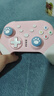 适用XBOX飞智黑武士北通小鸡启明星墨将猫爪摇杆帽SwitchPro手柄硅胶PS5摇杆套保护帽手柄配件可爱 （白底黑/黑底白/天蓝白） 猫爪摇杆帽三对组合装 实拍图