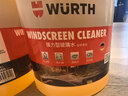 伍尔特汽车玻璃水去油膜0度强力浓缩乙醇雨刮水特斯拉奥迪奔驰通用2瓶 实拍图