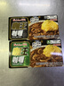 好侍（HOUSE）咖王咖喱块 5度重辣 90g/盒 日式块状咖喱调味料  2-4人份 实拍图