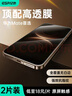 亿色（ESR）适用华为mate80钢化膜mate80pro手机膜mate80/80pro全覆盖高清玻璃贴膜防摔防刮全包抗指纹保护膜 实拍图