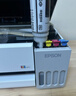爱普生（EPSON）【新品】墨仓式 L3351彩色打印机 微信打印/无线连接 家用AI学习打印机（打印、复印、扫描） 实拍图