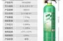 援邦车载水基灭火器980ml水基型灭火器国家消防3C认证小型灭火器980ml 实拍图