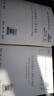 建筑与市政工程防水通用规范 GB 55030-2022 实拍图