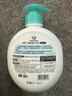 威露士健康抑菌洗手液健康呵护525ml 家用大瓶装 含植物芳香精油 实拍图