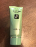 完美芦荟胶40g补水保湿乳液晒后修护面霜改善肌肤粗糙祛痘温和不刺激 实拍图