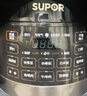 苏泊尔（SUPOR）0涂层球釜电压力锅5L双胆全自动智能预约 触控SY-50YC5011Q电饭煲高压锅4-6人上盖批次随机发货 实拍图