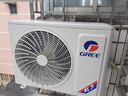 格力空调 天仪 1.5匹 新一级能效变频 纯铜管卧室节能省电挂机 国家补贴KFR-35GW/(35504)FNhAa-B1 实拍图