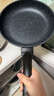 炊大皇平底锅煎锅麦饭石色不粘牛排煎蛋锅28cm磁炉通用高级JG28GJ 实拍图