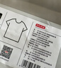 京东京造【已售300w件】男士t恤短袖男女同款衣服男装春夏打底衫浅灰M 实拍图