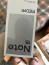 小米REDMI Note15第三代骁龙6 金刚品质 5800mAh大电量 防尘防水 8+128 天青蓝 红米5G手机 国家补贴 实拍图