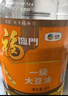 福临门食用油 一级大豆油5L*2植物油 中粮出品 实拍图