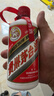 茅台飞天 酱香型白酒 53度 200ml 单瓶装 【热门商品】 实拍图