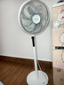 艾美特（AIRMATE）【随手停】电风扇家用七叶轻音大风量直流变频卧室轻音一级能效落地扇台式小风扇节能遥控语音风扇 实拍图