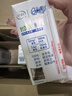 QQ星伊利儿童牛奶原生DHA纯牛奶195ml*12盒 礼盒装【周深同款QQ星】 实拍图