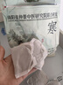 誉欧泡脚药包祛湿脾胃虚寒艾草生姜花椒驱寒暖宫助眠足浴包 实拍图