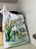 挂荔地标增城丝苗米3斤 南方大米 长粒香米 国家地标产品 真空包装 实拍图