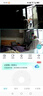维安视无线摄像头家用监控wifi网络高清夜视360度全景云台旋转无死角室内家庭手机远程监控器双向对讲 【WiFi双目】停电续航+免费回放录像+免费云存储 摄像头+3天全实时云存储 实拍图