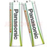 松下（Panasonic）5号五号充电电池4节三洋爱乐普技术适用于话筒相机玩具等无充电器HHR-3MRC/4B 实拍图