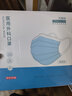京东京造医用外科口罩一次性独立包装灭菌级100只蓝色防晒口罩防尘口罩防 实拍图