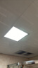 雷士（NVC）厨房灯led集成吊顶吸顶灯扣板灯卫生间平板灯面板灯20w 实拍图
