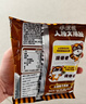 统一小浣熊 滋滋烤肉味干脆面 35g*30包 整箱装儿时美食干脆面方便面 实拍图