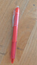 百乐（PILOT）按动可擦中性笔子弹头签字笔温控可擦水笔学习文具套装LFBK-23EF+BLS-FR5 0.5mm红色1笔+3芯 实拍图