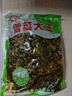 精制雪菜批发雪里蕻咸菜开胃菜酸菜包子饺子馅料下饭菜宁波特产 精品雪菜500g*1袋 实拍图