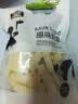 雪原酸奶味奶酥250g 奶酪棒奶条棒 内蒙古特产休闲儿童零食 实拍图