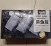 卖鱼七郎冷冻青岛免洗带鱼段净重1.6斤 2-3指宽带鱼刀鱼鱼类海鲜水产 实拍图