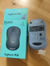 罗技（Logitech）M221 轻音鼠标 无线鼠标 办公鼠标 对称鼠标 带无线微型接收器 雾霭蓝 实拍图