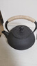 尚烤佳（Suncojia）煮茶壶 铸铁壶 围炉煮茶 大容量功夫茶具 煮茶器 水壶 实拍图