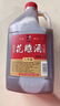 绍山鉴水黄酒六年陈自饮花雕酒绍兴半干型2.5L桶装糯米酒家用厨用料酒 实拍图