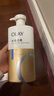 OLAY水润沐浴露舒柔滋润保湿 洋甘菊730ml 大容量男女士 新旧包装随机 实拍图