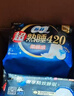 苏菲超熟睡柔棉感夜用卫生巾29cm20片+42cm24片量大姨妈巾自营旗舰 实拍图