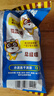 统一小浣熊 奥尔良烤翅味干脆面 35g* 30包 整箱装儿时美食干脆面 实拍图