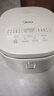 美的（Midea）电饭煲3-4人电饭锅4L银钻内胆12大菜单顶置触控屏家用智能微压电饭煲MB-AFB4041RL 实拍图