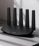 普联（TP-LINK）大道路由器7DR6430 BE6400 5G WiFi7千兆双频家用高速穿墙 2.4G wifi6无线 2.5G网口 游戏加速 实拍图