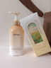 维特丝美白身体乳男女士持久留香72小时香体补水保湿干燥皮肤止痒润肤乳 实拍图