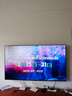 海尔（Haier）电视  高音画 4K超高清 超大存储 超薄护眼全面屏 远场语音液晶电视机 75英寸 26年新品【H5D】165HZ高配64GB 实拍图