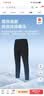 特步运动裤春夏新款健身跑步裤透气卫裤针织束脚男裤子速干通勤休闲裤 0122束脚-春季款-正黑色 XL 实拍图