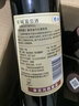 长城特酿3解百纳干红葡萄酒 750ml*6瓶整箱装红酒热门商品 实拍图