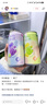 锐澳（RIO）预调酒 鸡尾酒 果酒微醺果冻3度甜酒 250ml*4罐 实拍图