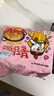 三养（SAMYANG）火鸡面奶油火鸡面拌面650g(130g*5)奶香早餐泡面拌面宵夜速食 实拍图