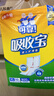 可靠（COCO）吸收宝成人护理垫XL10片(60*90cm)老年人隔尿垫产褥垫一次性床垫 实拍图