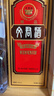 文君酒 精品文君 52度 500ml 单瓶装 浓香型白酒 实拍图