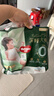 好奇（Huggies）铂金装小桃裤成长裤XL96片(12-17kg)加大号尿不湿【透爽散热】 实拍图