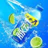 脉动（Mizone）宋雨琦同款维生素饮料桃子味青草味饮料400ml/600ml瓶维生素饮料 青柠味1L*12瓶【整箱】 实拍图