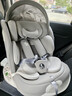 GEMCLE工匠伯伯儿童安全座椅0-6-12岁汽车用婴儿宝宝i-Size认证车载座椅 实拍图