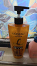 欧莱雅精油润养洗发水柔顺顺滑洗发露700ml(新老包装随机发货) 实拍图